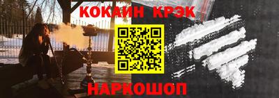 мескалин Бузулук