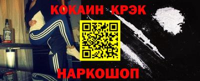 мескалин Бузулук