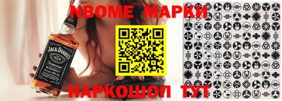 соль курить ск Бугуруслан