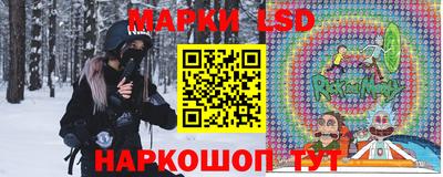 герыч Будённовск