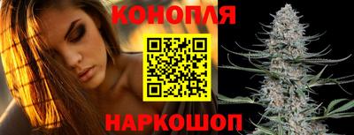 мескалин Бузулук