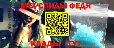 мескалин Бузулук